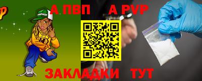 прущая мука Среднеуральск