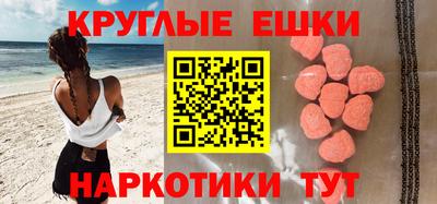 прущая мука Среднеуральск