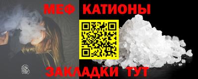 прущая мука Среднеуральск