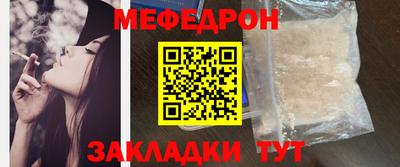 прущая мука Среднеуральск