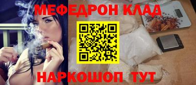 дмт Старая Купавна