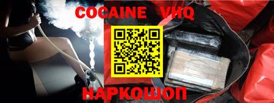 прущая мука Среднеуральск