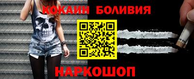 прущая мука Среднеуральск