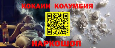 дмт Старая Купавна