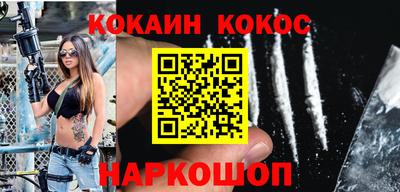 дмт Старая Купавна