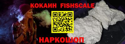 дмт Старая Купавна