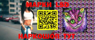 дмт Старая Купавна