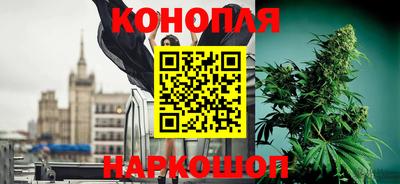 дмт Старая Купавна