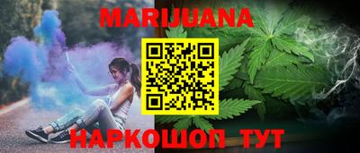 дмт Старая Купавна