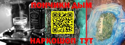 дмт Старая Купавна