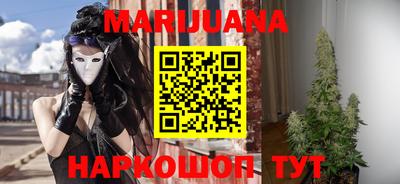 дмт Старая Купавна
