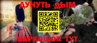прущая мука Среднеуральск