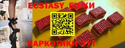 прущая мука Среднеуральск