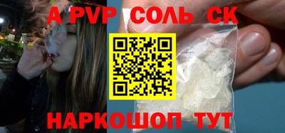 дмт Старая Купавна