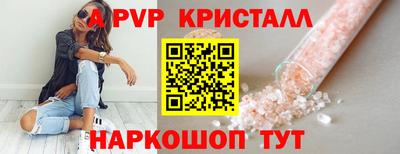 прущая мука Среднеуральск
