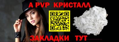 прущая мука Среднеуральск