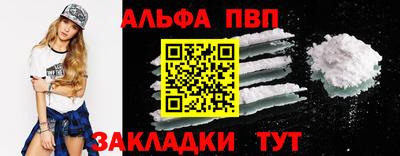 прущая мука Среднеуральск