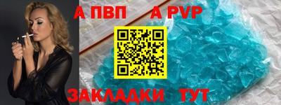 прущая мука Среднеуральск