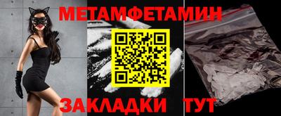 прущая мука Среднеуральск