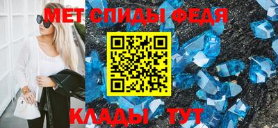 прущая мука Среднеуральск