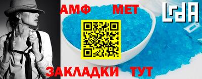 дмт Старая Купавна