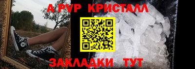 прущая мука Среднеуральск