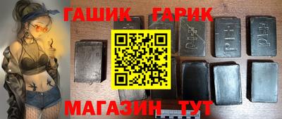 прущая мука Среднеуральск