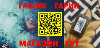 дмт Старая Купавна