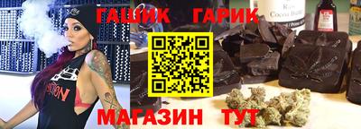 дмт Старая Купавна