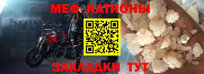 прущая мука Среднеуральск